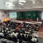 encuentro escuela industria