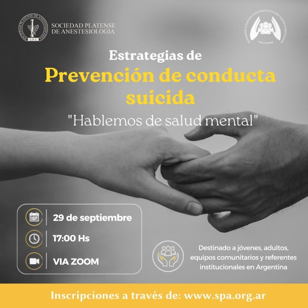 estrategia